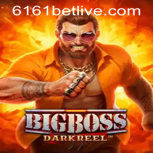 Unveiling the World of BigBoss: A Thorough Guide